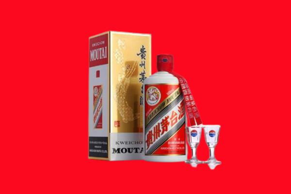 普洱市景东回收茅台酒