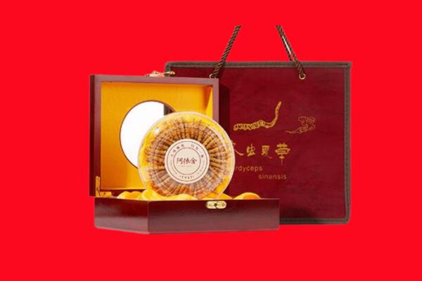 普洱市景东回收冬虫夏草.jpg