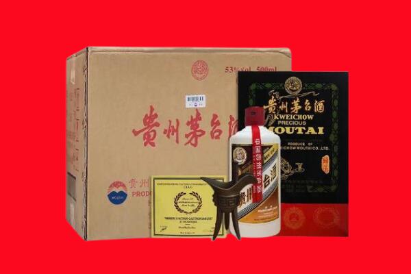 普洱市景东剑南春周边回收