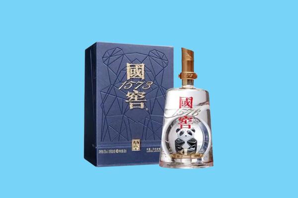 普洱市景东回收国窖1573